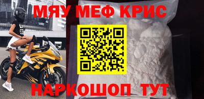 гашик Тара