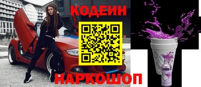 мефедрон мука Тулун