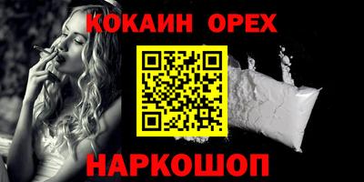 винт Тула
