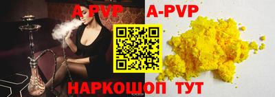 гашик Тара