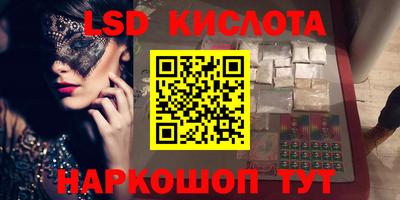 меф VHQ Татарск