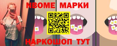 спиды Туймазы