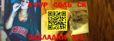 гашик Тара