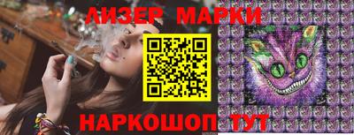 меф VHQ Татарск
