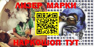 спиды Туймазы