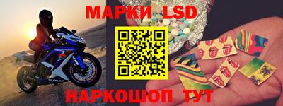 мефедрон мука Тулун