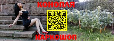 меф VHQ Татарск