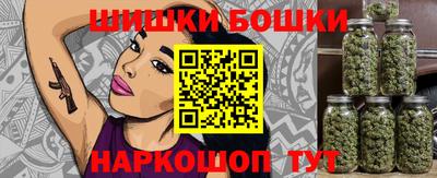 меф VHQ Тверь