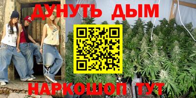 винт Тула
