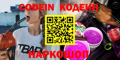 меф VHQ Тверь