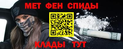винт Тула