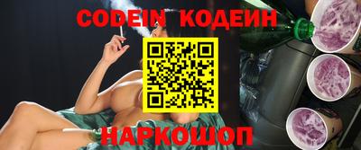 мефедрон мука Тулун