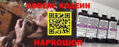 мефедрон мука Тулун