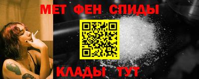 винт Тула