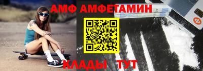 винт Тула