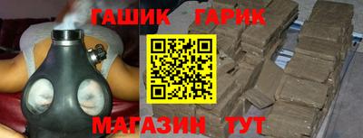 спиды Туймазы
