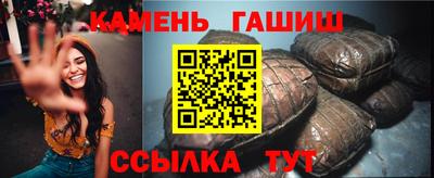 меф VHQ Тверь