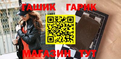 меф VHQ Татарск