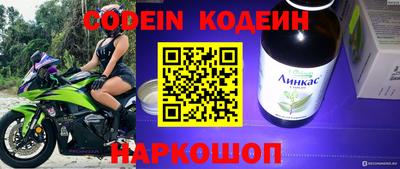 мефедрон мука Тулун