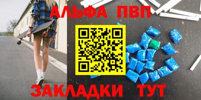 винт Тула