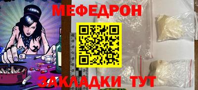 спиды Туймазы
