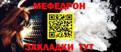 винт Тула