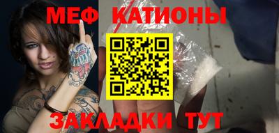 спиды Туймазы